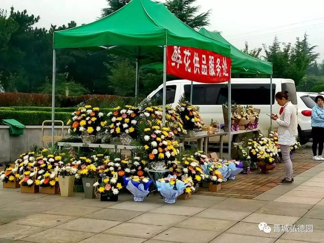 202011141605320023498324.jpg 202011141605320023498324.jpg